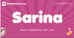 Sarina arabic girls name and meaning, muslim girl name Sarina