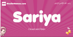 Sariya arabic girls name and meaning, muslim girl name Sariya