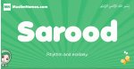 Sarood arabic girl name and meaning, quranic girls name Sarood