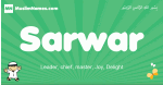 Sarwar arabic boys name and meaning, quranic boys name Sarwar