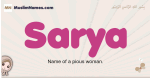 Sarya muslim girls name and meaning, islamic girls name Sarya