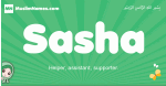 Sasha arabic girl name and meaning, quranic girls name Sasha