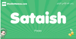 Sataish arabic girl name and meaning, quranic girls name Sataish