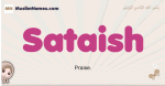 Sataish muslim girls name and meaning, islamic girls name Sataish