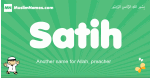 Satih arabic boys name and meaning, quranic boys name Satih