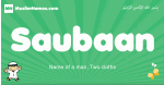 Saubaan arabic boys name and meaning, quranic boys name Saubaan
