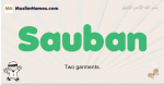Sauban muslim boys name and meaning, islamic boys name Sauban