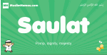 Saulat arabic boys name and meaning, quranic boys name Saulat