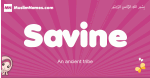 Savine arabic girls name and meaning, muslim girl name Savine