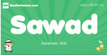 Sawad arabic boys name and meaning, quranic boys name Sawad