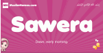 Sawera arabic girls name and meaning, muslim girl name Sawera