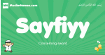 Sayfiyy arabic boys name and meaning, quranic boys name Sayfiyy