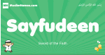 Sayfudeen arabic boys name and meaning, quranic boys name Sayfudeen