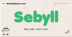Sebyll muslim boys name and meaning, islamic boys name Sebyll