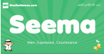 Seema arabic boys name and meaning, quranic boys name Seema