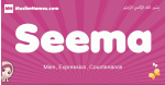 Seema arabic girls name and meaning, quranic girls name Seema