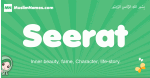 Seerat arabic girl name and meaning, quranic girls name Seerat