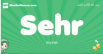 Sehr arabic girl name and meaning, quranic girls name Sehr