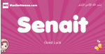 Senait arabic girls name and meaning, muslim girl name Senait