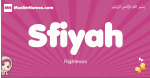 Sfiyah arabic girls name and meaning, muslim girl name Sfiyah