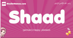 Shaad arabic girls name and meaning, muslim girl name Shaad
