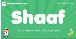 Shaaf arabic boys name and meaning, quranic boys name Shaaf