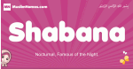 Shabana arabic girls name and meaning, muslim girl name Shabana