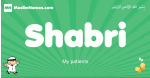 Shabri arabic boys name and meaning, quranic boys name Shabri