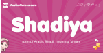 Shadiya arabic girls name and meaning, muslim girl name Shadiya