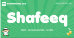 Shafeeq arabic boys name and meaning, quranic boys name Shafeeq