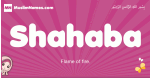 Shahaba arabic girls name and meaning, muslim girl name Shahaba