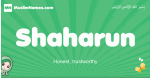 Shaharun arabic girl name and meaning, quranic girls name Shaharun