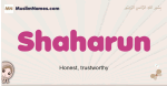 Shaharun muslim girls name and meaning, islamic girls name Shaharun