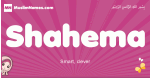 Shahema arabic girls name and meaning, muslim girl name Shahema
