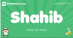 Shahib arabic boys name and meaning, quranic boys name Shahib