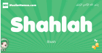 Shahlah arabic girl name and meaning, quranic girls name Shahlah