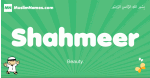 Shahmeer arabic boys name and meaning, quranic boys name Shahmeer