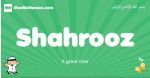 Shahrooz arabic boys name and meaning, quranic boys name Shahrooz