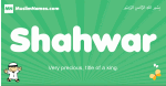 Shahwar arabic boys name and meaning, quranic boys name Shahwar
