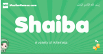 Shaiba arabic girl name and meaning, quranic girls name Shaiba