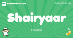 Shairyaar arabic boys name and meaning, quranic boys name Shairyaar