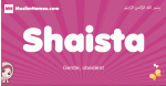 Shaista arabic girls name and meaning, quranic girls name Shaista