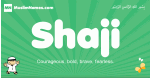Shaji arabic boys name and meaning, quranic boys name Shaji