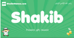 Shakib arabic boys name and meaning, quranic boys name Shakib