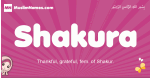 Shakura arabic girls name and meaning, muslim girl name Shakura