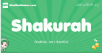 Shakurah arabic girl name and meaning, quranic girls name Shakurah