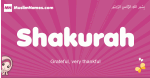 Shakurah arabic girls name and meaning, muslim girl name Shakurah