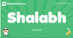 Shalabh arabic boys name and meaning, quranic boys name Shalabh