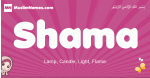 Shama arabic girls name and meaning, muslim girl name Shama