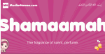 Shamaamah arabic girls name and meaning, muslim girl name Shamaamah